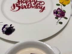 -遇外滩(BFC外滩金融中心店)