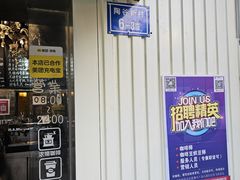 -阿sir咖啡(陶谷新村店)