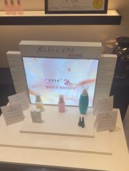 -丽妍雅集 Rubis SPA