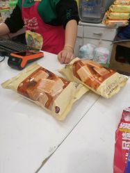 -婴知岛(绿宝广场店)