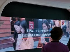 -新兴家喻酒家·羊城名宴(昌岗店)