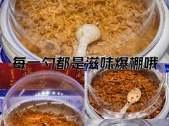 -佛山印象城(季华五路店)