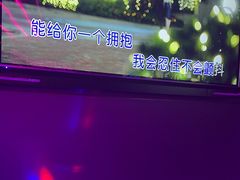 -星聚会KTV(龙湖上海奉贤天街店)
