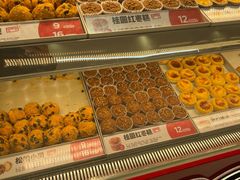 -東更道点心行(崂山丽达店)
