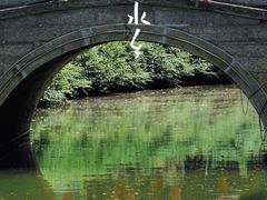 -龙潭水乡