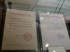 -二沙岛-广东华侨博物馆