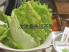 -海底捞火锅鲜切牛肉主题店(长寿路店)