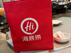 -海底捞火锅(步步高新天地店)