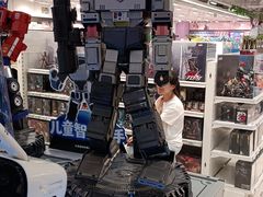 -TOYSRUS玩具反斗城(上海万象城店)