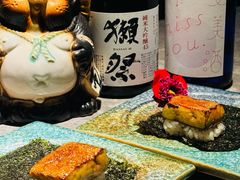 -炙柒Sekinana·精致日料(合生汇店)