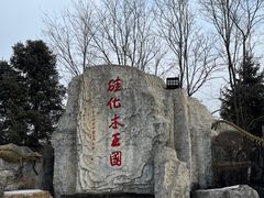 -本溪水洞