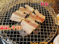 -P1泥炉烤肉(市桥富华东路店)