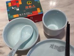 -龙泉人椰子鸡.糟粕醋.海南菜(三亚旗舰店)