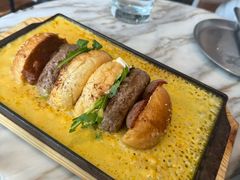 -the rug 飞毯 (朝阳公园店)