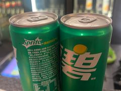 -野人部落(中街店)