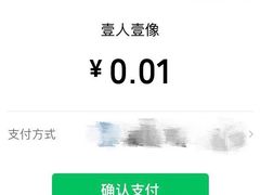 -壹人壹像工作室(购物公园店)