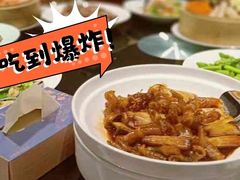 -臻悦海宴.家宴(奥体中心店)