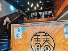 -青春韩国料理(光环店)