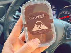 -迦南·甜品蛋糕(传媒店)