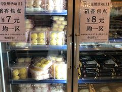 -稻香海鲜饭店(第一国际店)