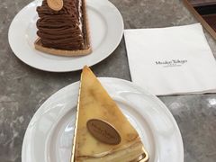 蒙布朗鲜奶油蛋糕-布歌东京(金融街购物中心店)