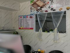 -南大门韩糕(后埭溪路店)