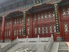 -华清宫景区