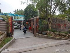 -杨厝六十六农庄农舍(杨厝路店)