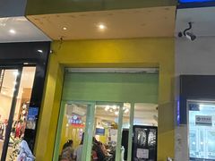 门面-马来MO简餐.南洋风味料理(美食街店)