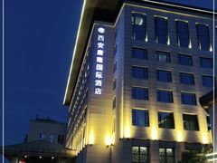 -百香自助餐厅·西安唐隆国际酒店(曲江店)