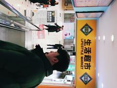 -海底捞火锅(上地华联店)