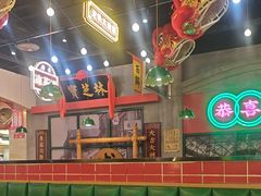 -西关味(大卫城店)
