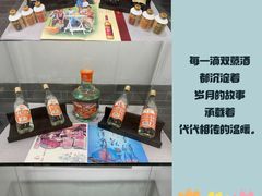 -九江双蒸博物馆