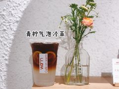 -Cafe on warm(丹霞店)