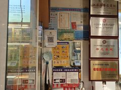 -樱桃鸭(丰富路店)