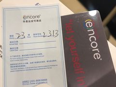 -重庆观音桥华美达安可酒店