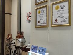 -三美肉骨茶(柏威年广场店)