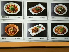-红辣椒·川菜·火锅(科华路店)