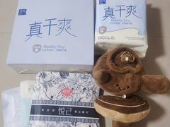 -三里屯太古里