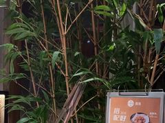 -湊湊火锅·茶憩(世博大道店)
