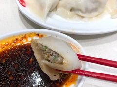 西芹鲜肉-喜家德虾仁水饺(麒麟社店)