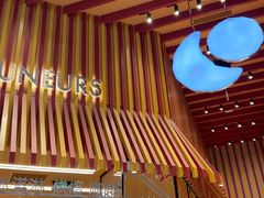 -LUNEURS月乐诗·法式冰淇淋(北外滩来福士广场店)