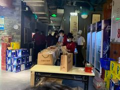 -郑喜旺烧烤(郑州总店)