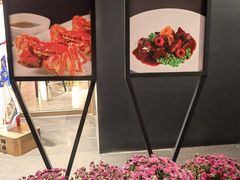-阿五黄河大鲤鱼(英协路店)