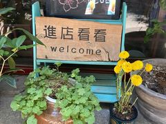 -北京国子监胡同