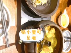 -云海肴·汽锅鸡·云南菜(天山百盛优客店)