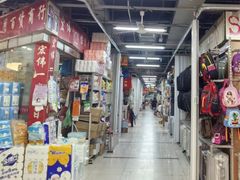 -钱万里桥小商品市场(虎池路店)