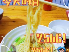 焖面-陈记锦山里焖面