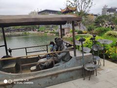 -北湖公园