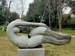 -漩门湾国家湿地公园